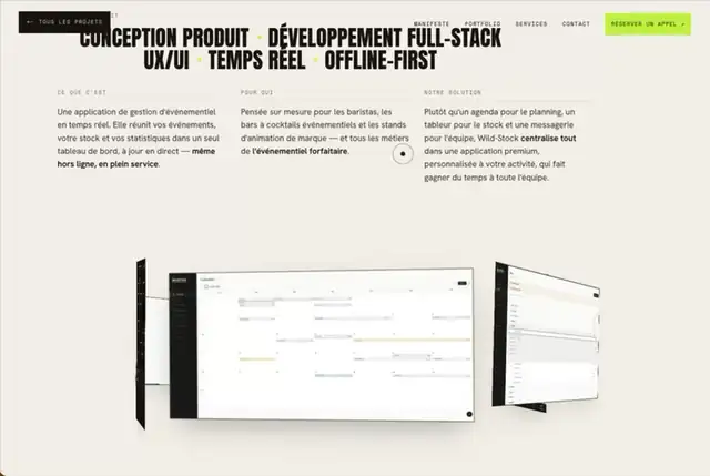Wild-Stock, navigation réelle dans l'application